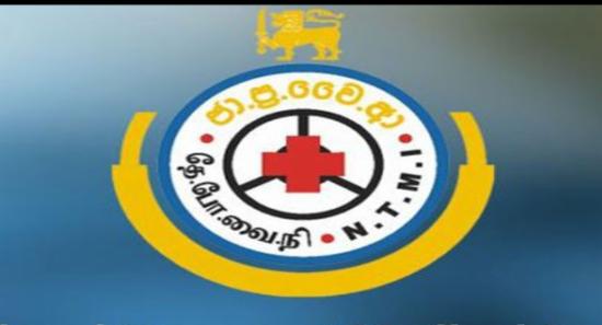 New Medical Rules for Driver’s Licences Sent to AG